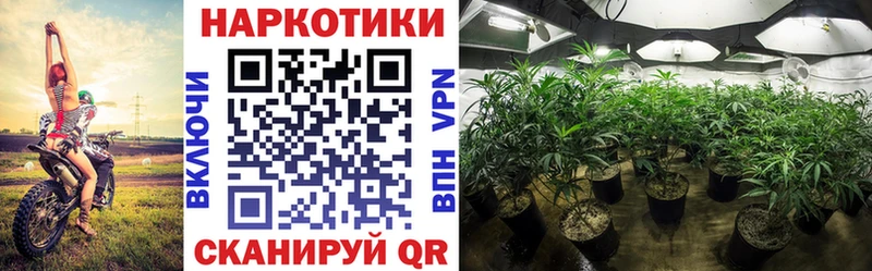 Купить Гашиш  АМФ  Кокаин  APVP  Мефедрон  Канабис  Оха