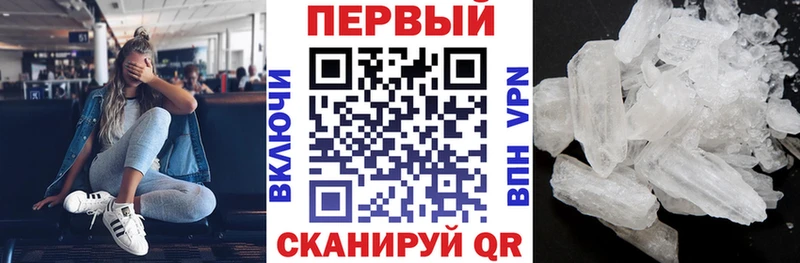 Amphetamine Premium  Купить где  Оха 