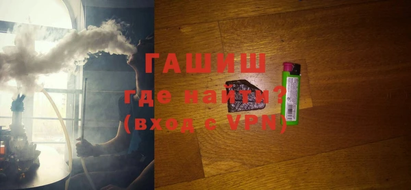 mdma Заволжье