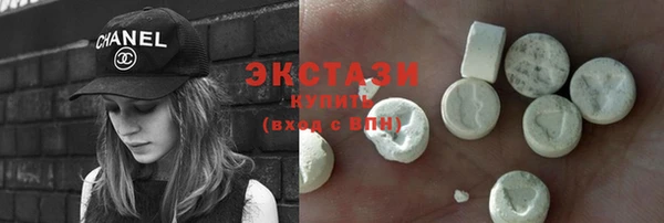 mdma Заволжье
