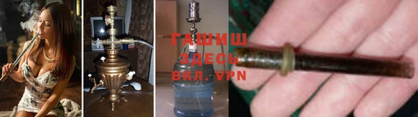 mdma Заволжье