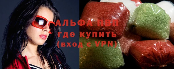 мефедрон мука Заводоуковск