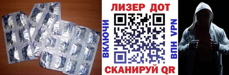 Купить закладки  Оха  ЛСД экстази ecstasy 