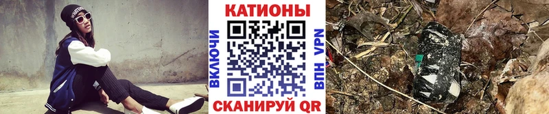 Купить где  Оха  Мефедрон мука 