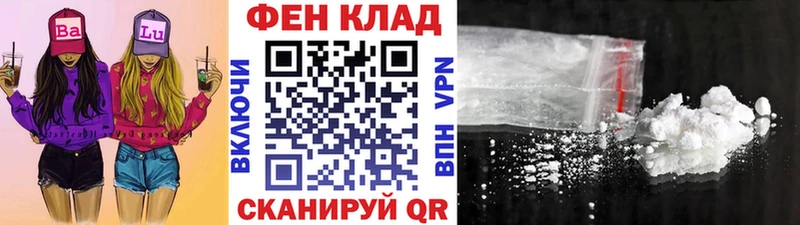 Купить закладки  Оха  Первитин винт 